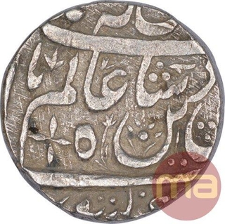 Silver One Rupee Coin of Jahangir Muhammad Khan of Bhopal State.