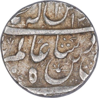 Silver One Rupee Coin of Jahangir Muhammad Khan of Bhopal State.