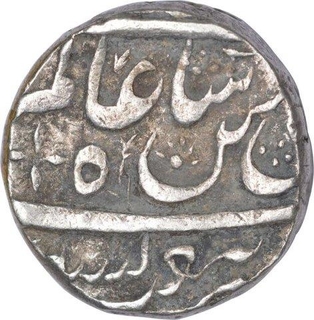 Silver One Rupee Coin of Jahangir Muhammad Khan of Bhopal State.