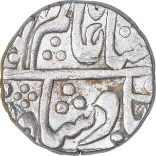 Silver One Rupee Coin of Bundi State.