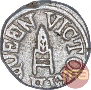 Silver One Rupee Coin of Ram Singh of Bundi State.