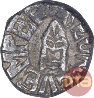 Silver One Rupee Coin of Ram Singh of Bundi State.