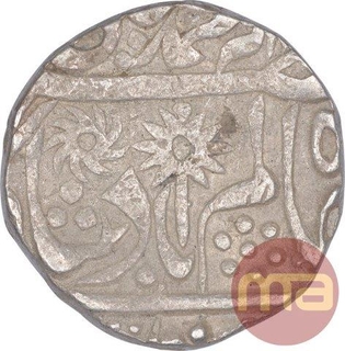 Silver One Rupee Coin of Chhatrapur State.