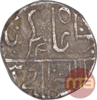 Silver One Rupee Coin of Narwar Mint of Gwalior State.