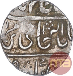 Silver One Rupee Coin of Gwalior State.