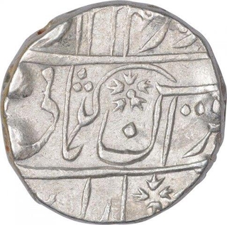 Silver One Rupee Coin of Gwalior State.