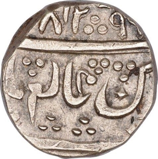 Rare Silver One Rupee Coin of Jayaji Rao of Jhansi Balwantnagar Mint of Gwalior State.