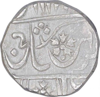 Silver One Rupee Coin of Jayaji Rao of Gwalior State.