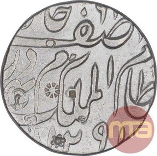 Silver One Rupee Coin of Mir Mahbub Ali Khan of Farkhanda Bunyad Haidarabad Mint of Hyderabad State.