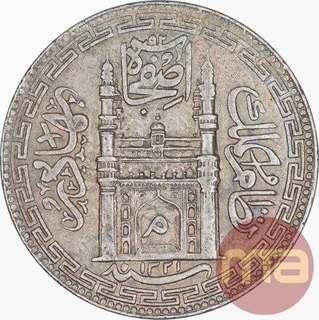 Silver One Rupee Coin of Mir Mahbub Ali Khan of Haidarabad Farkhanda Bunyad Mint of Hyderabad State.