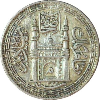 Silver One Rupee Coin of Mir Mahbub Ali Khan of Haiderabad Farkhanda Bunyad Mint of Hyderabad State.