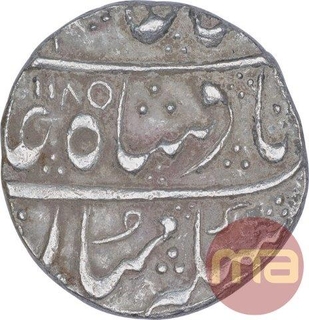 Silver One Rupee Coin of Malhar Nagar Mint of Indore State.