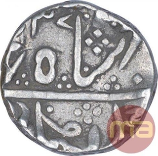 Silver One Rupee Coin of Malharnagar Mint of Indore State.