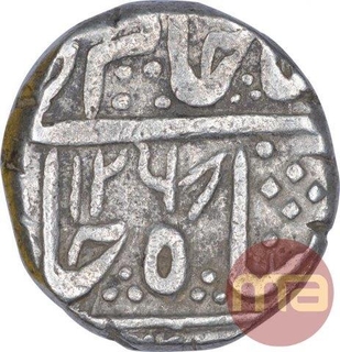 Silver One Rupee Coin of Malharnagar Mint of Indore State.