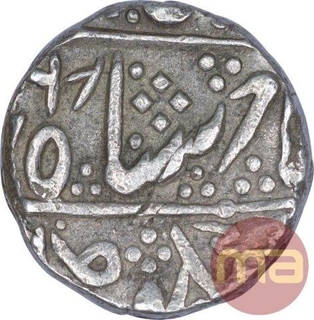 Silver One Rupee Coin of Malharnagar Mint of Indore State.