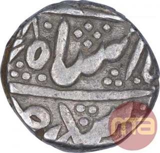 Silver One Rupee Coin of Malharnagar Mint of Indore State.