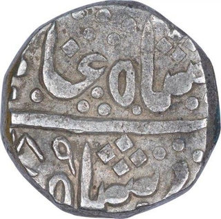 Silver One Rupee Coin of Malharnagar Mint of Indore State.