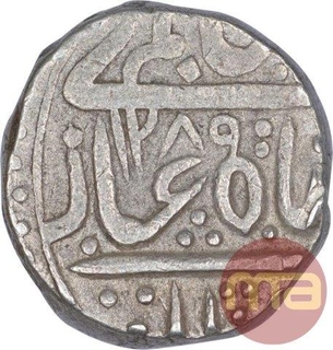 Silver One Rupee Coin of Malharnagar Mint of Indore State.