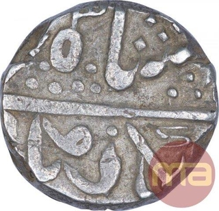 Silver One Rupee Coin of Malharnagar Mint of Indore State.