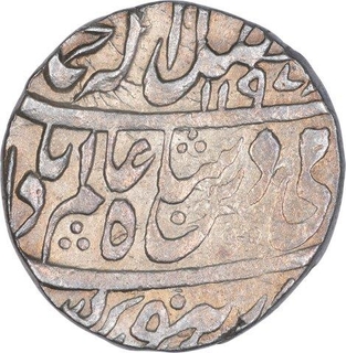 Silver One Rupee Coin of Indore Feudatory of Sironj.