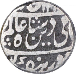 Silver One Rupee Coin of Indore Feudatory of Sironj.