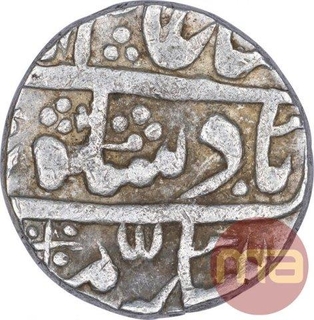 Silver One Rupee Coin of Sawai Jaipur Mint of Jaipur State.