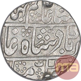 Silver One Rupee Coin of Sawai Madhopur Mint of Jaipur State.