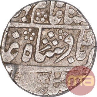 Silver One Rupee Coin of Sawai Madhopur Mint of Jaipur State.