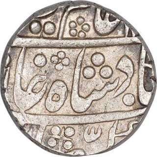 Silver One Rupee Coin of Isvari Singh of Sawai Jaipur Mint of Jaipur.