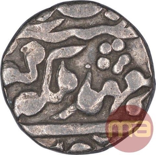 Silver Quarter Rupee Coin of Ram Singh of Sawai Jaipur Mint of Jaipur State.