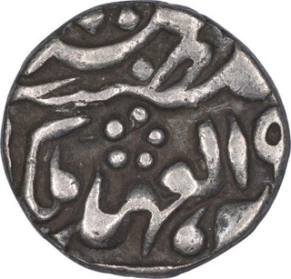 Silver Quarter Rupee Coin of Madho Singh II of Sawai Jaipur Mint of Jaipur State.