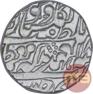 Silver One Rupee Coin of Madho Singh II of Sawai Jaipur Mint of Jaipur State.