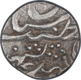 Silver Quarter Rupee Coin of Man Singh II of Sawai Jaipur Mint of Jaipur State.