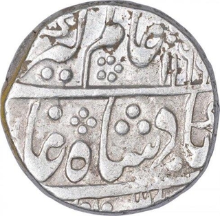 Silver One Rupee Coin of Sawai Jaipur Mint  of Jaipur State.