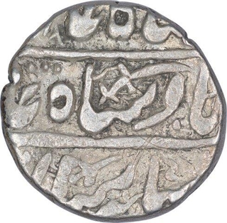 Silver One Rupee Coin of Jodhpur Dar ul Mansur Mint of Jodhpur State.