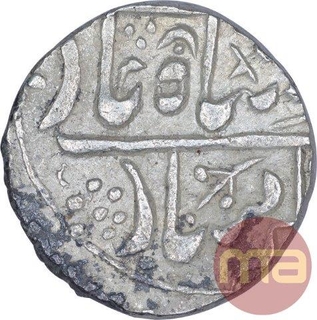 Silver One Rupee Coin of Jodhpur Dar Al Mansur Mint of Jodhpur State.