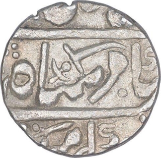 Silver One Rupee Coin of Jodhpur Dar Al Mansur Mint of Jodhpur State.