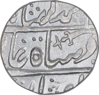 Silver One Rupee Coin of Jodhpur Dar ul Mansur Mint of Jodhpur State.