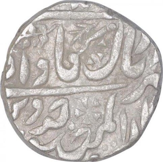 Silver One Rupee Coin of Takhat Singh of Jodhpur Dar Ul Mansur Mint of Jodhpur State.