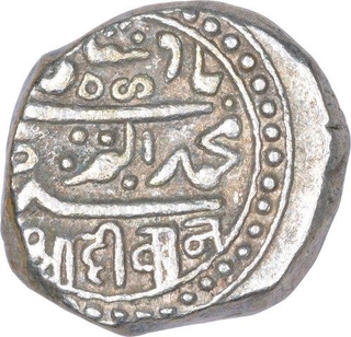 Silver One Kori Coin of Bahadur Khan of Junagadh State.