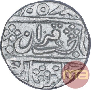 Rare Silver One Rupee Coin of Sawai Jaipur Mint of Karauli State.