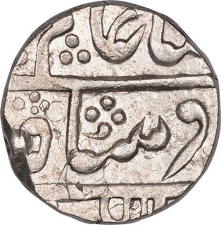 Silver One Rupee Coin of Umaid Singh I of Nandgaon Mint of Kotah State.