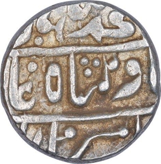 Silver One Rupee Coin of Nandgaon of Kotah State.