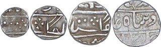 Set of Four Silver Rupee Coins of Kotah State.