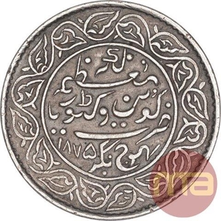 Silver Five Kori Coin of Pragmalji II of Bhuj Mint of Kutch State.