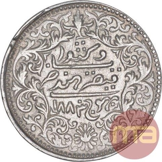 Silver Five Kori Coin of Khengarji III of Bhuj Mint of Kutch State.