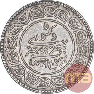 Silver Five Kori Coin of Khengarji III of Bhuj Mint of Kutch State.