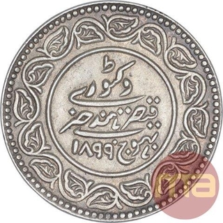 Silver Five Kori Coin of Khengarji III of Bhuj Mint of Kutch State.