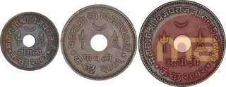 Set of Three Copper Kori Coins of Vijayarajji of Bhuj Mint of Kutch State.