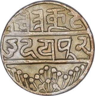 Silver One Rupee Coin of Udaipur Mint of Mewar State.